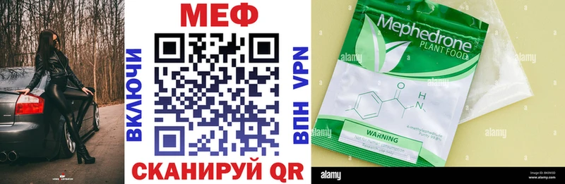 Где купить Козловка Cocaine  Alpha-PVP  Марихуана  Метадон  Гашиш 