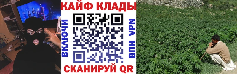 КЕТАМИН Козловка