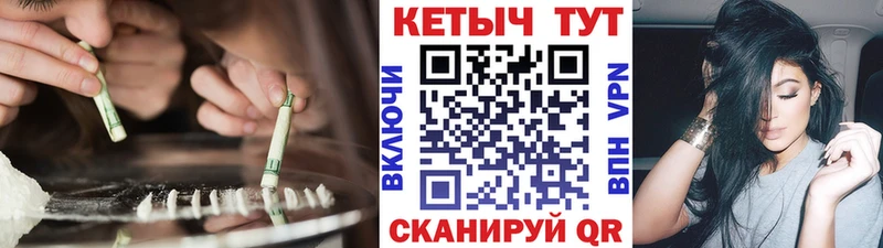 цены наркотик  Козловка  Кетамин ketamine 