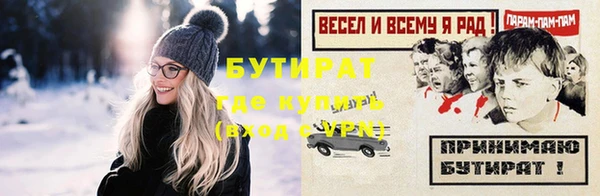 a pvp Вяземский