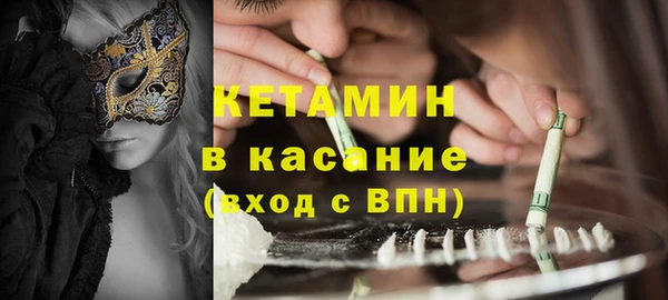 кокаин премиум Белоозёрский