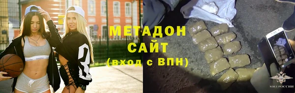 дурь Белокуриха