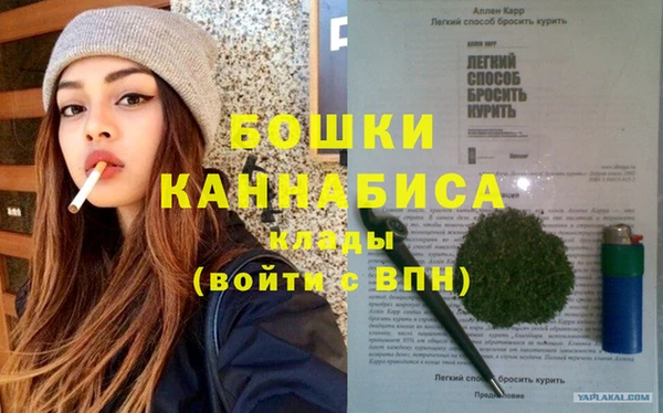 кокаин премиум Белоозёрский
