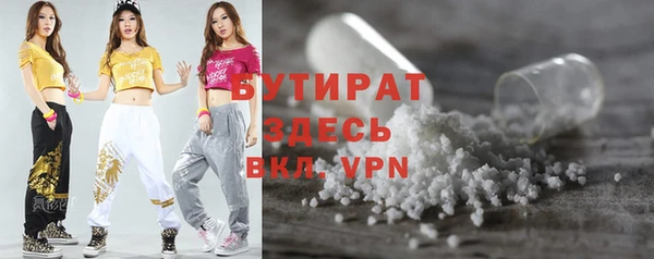 кокаин премиум Белоозёрский