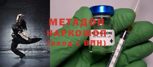 дурь Белокуриха