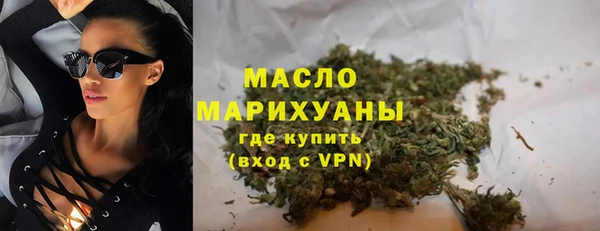 кокаин перу Вязники