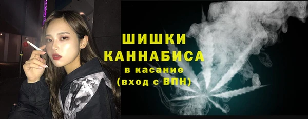 кокаин премиум Белоозёрский