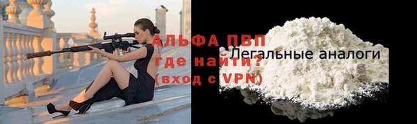дурь Белокуриха