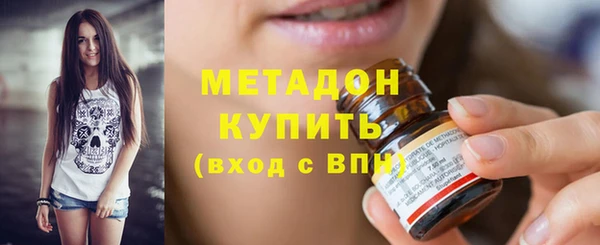 дурь Белокуриха
