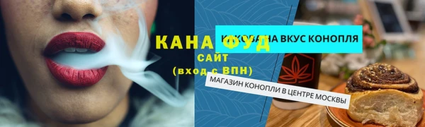 кокаин премиум Белоозёрский