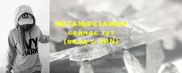кокаин премиум Белоозёрский