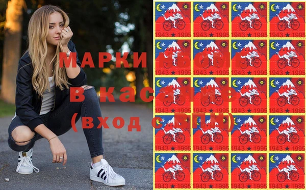 дурь Белокуриха