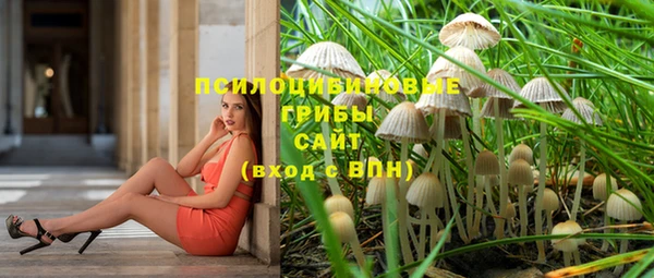 кокаин премиум Белоозёрский