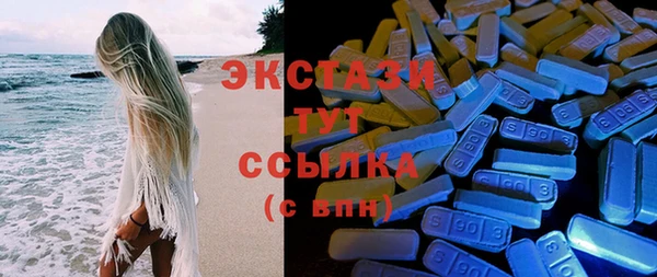 дурь Белокуриха
