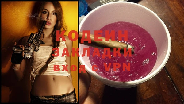 дурь Белокуриха
