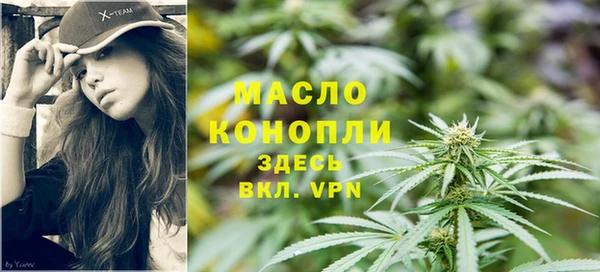 дурь Белокуриха