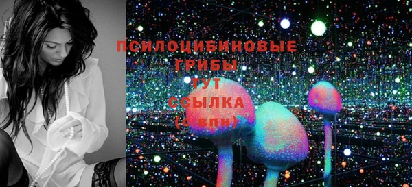 кокаин премиум Белоозёрский