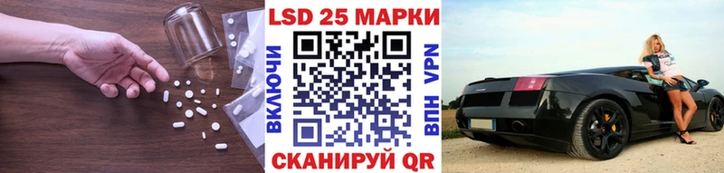 как найти наркотики  Козловка  Лсд 25 экстази кислота 