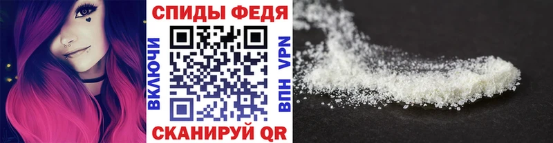 ссылка на мегу зеркало  Козловка  Метамфетамин витя 