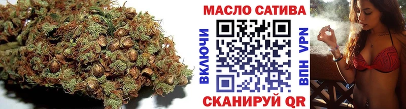 Дистиллят ТГК вейп с тгк  Козловка 